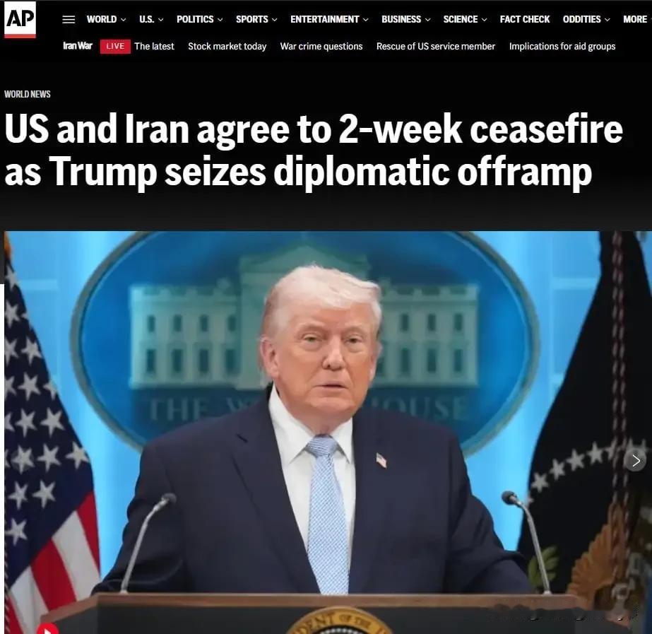 美联社报道：中国推动美国与伊朗达成停火
 
华盛顿与德黑兰之间为期两周的停火得以