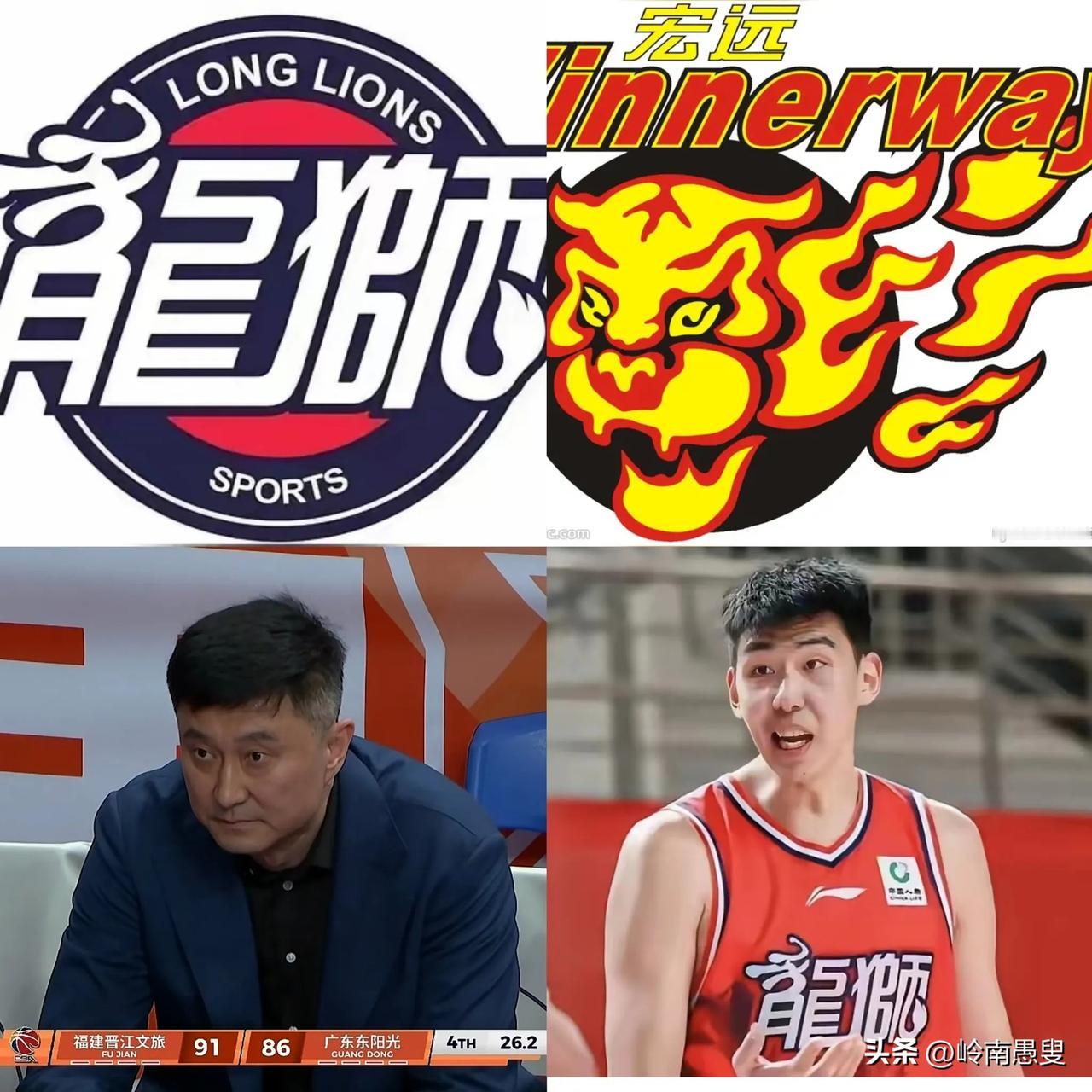 广州龙狮能爆冷淘汰东莞宏远吗？
完全有可能！
首先，大难不死，必有后福。广州队最