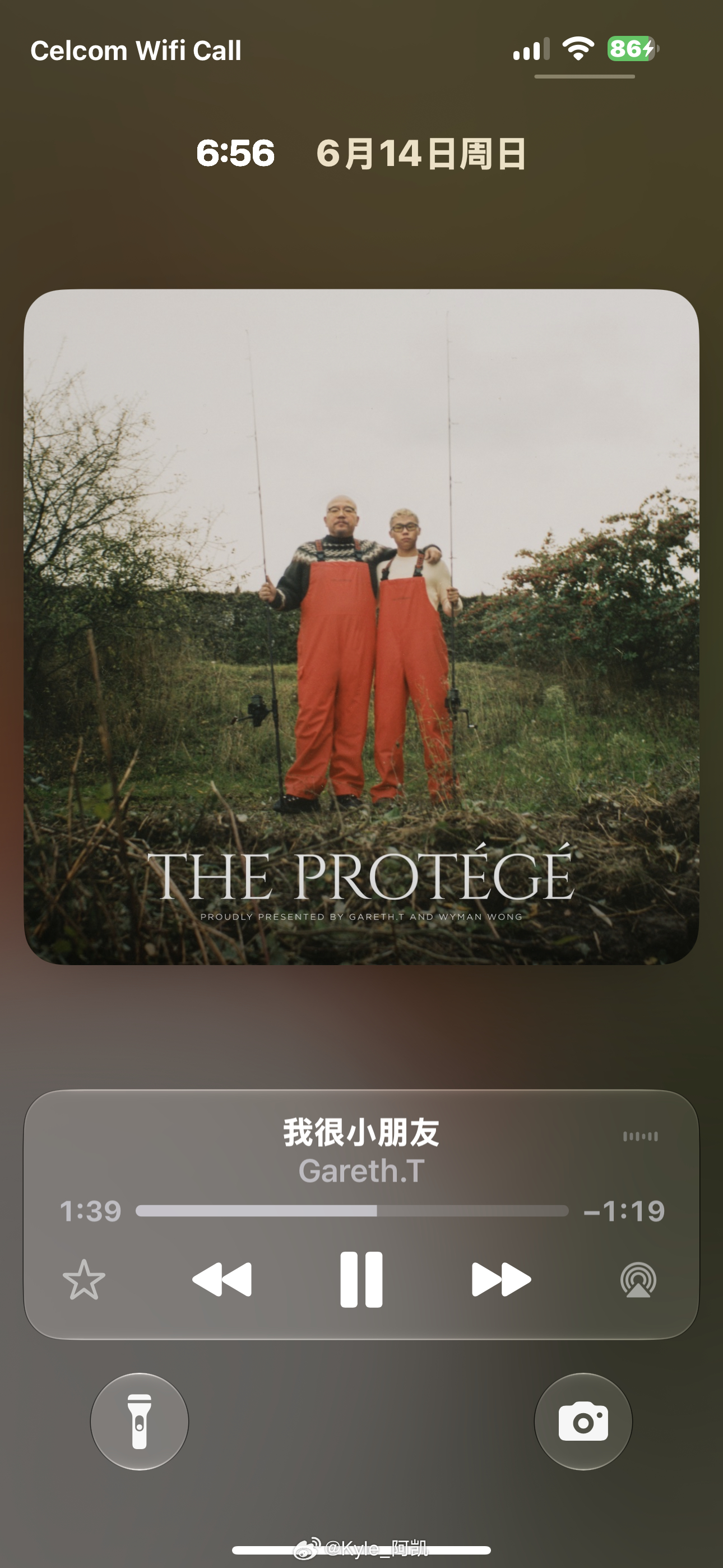汤令山我很小朋友汤令山 ♻️ 马来西亚