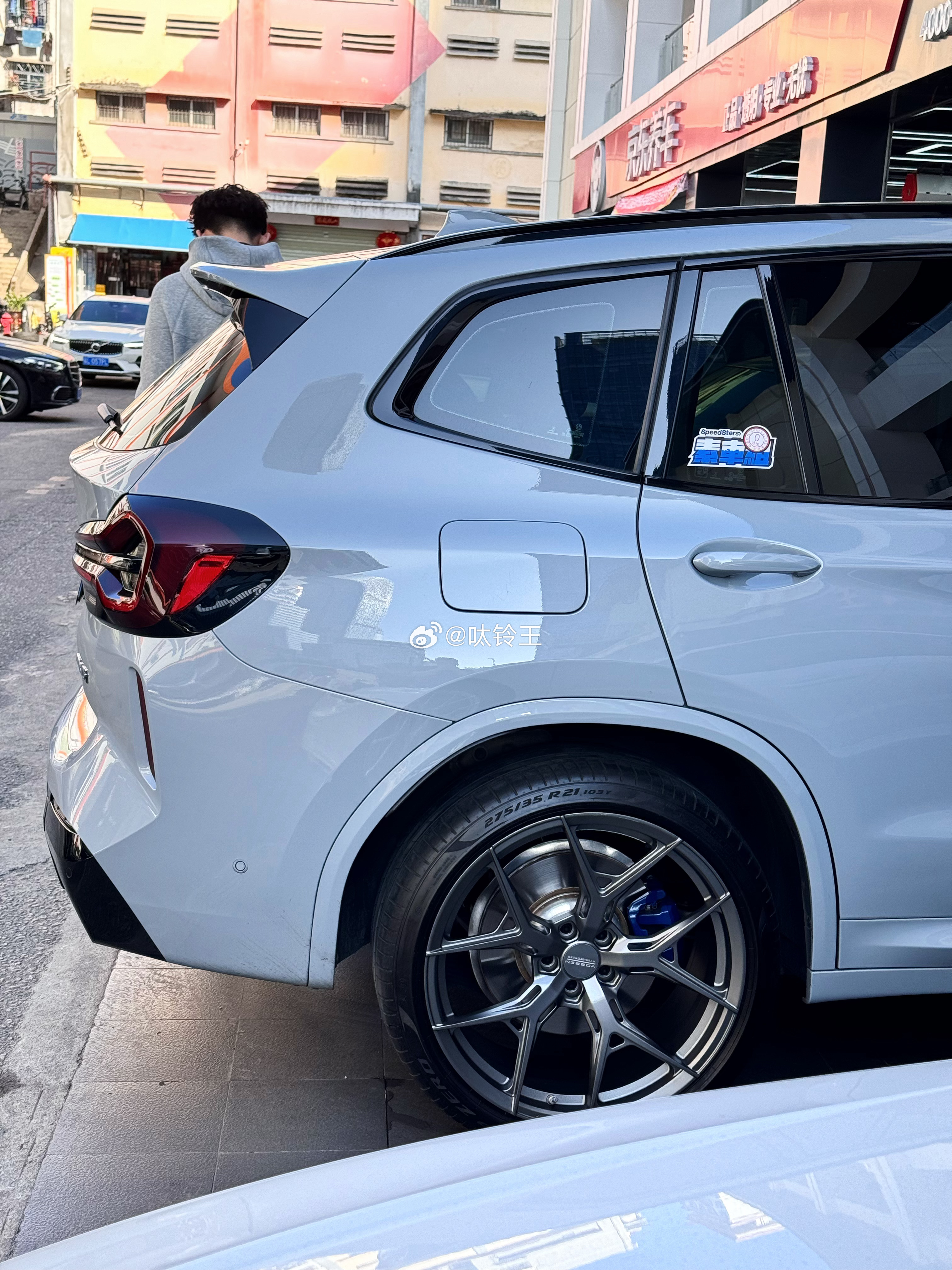宝马X3M ，换21寸 枪灰色 单片锻造轮毂 ➕ 意大利科吉精准动平衡完工案例供