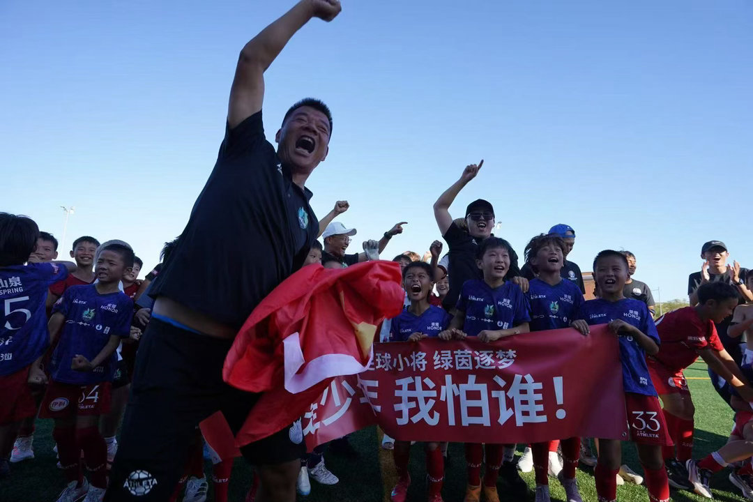 比亚迪【携少年共赴足球荣光】从泰国问鼎“亚洲青年冠军杯”、意大利捧起“小世界杯”