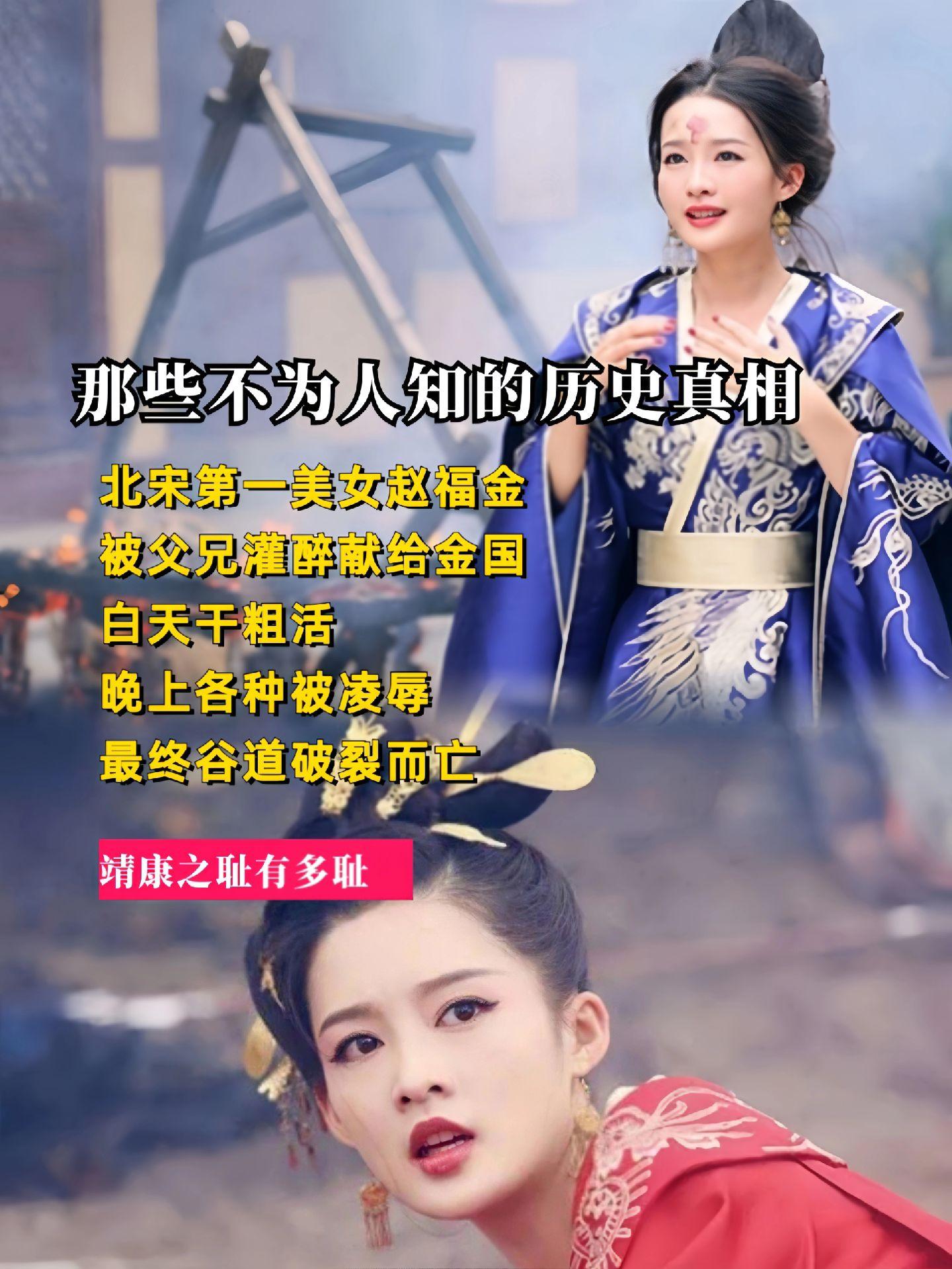 好书大晒 历史