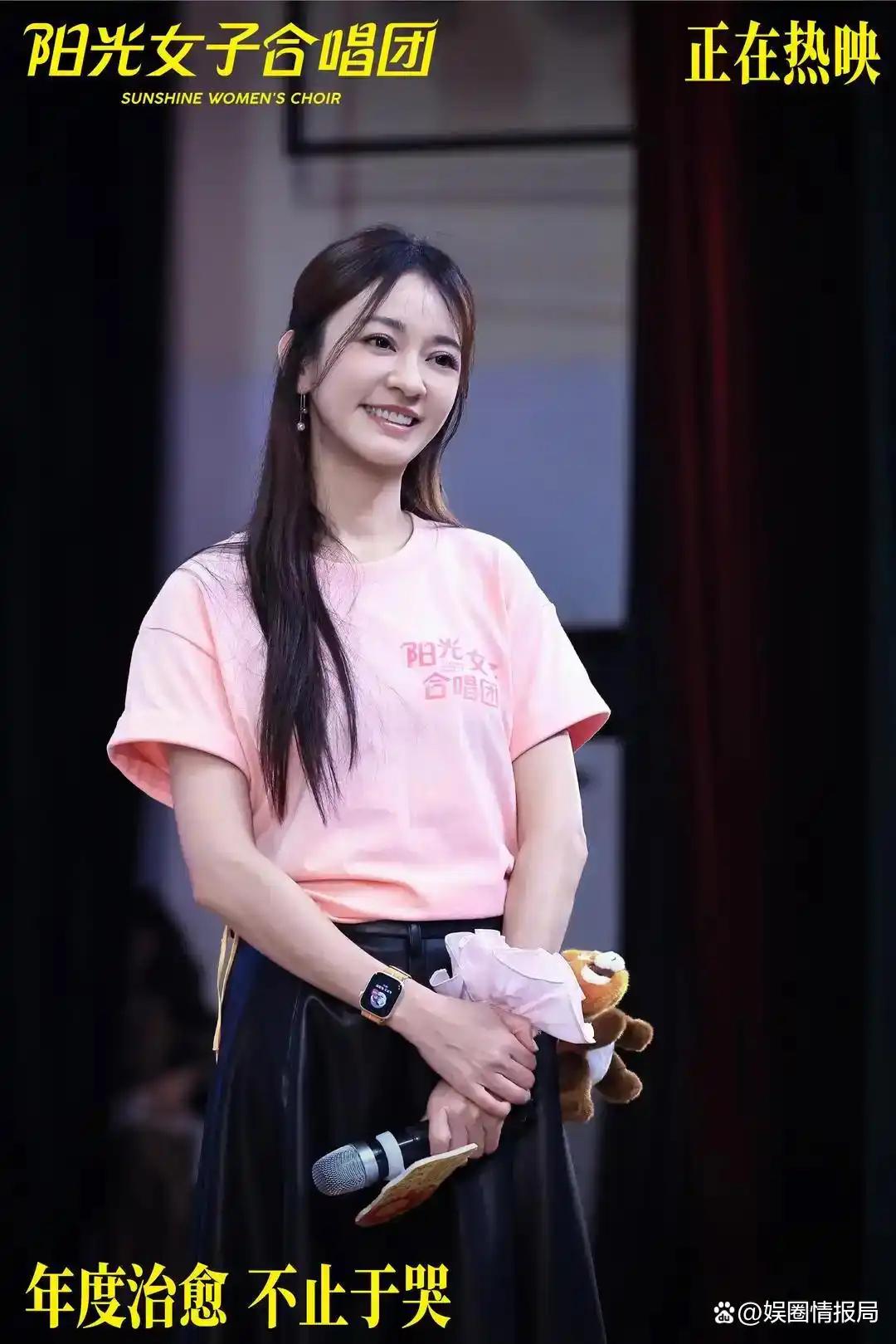 清明档催泪大片《阳光女子合唱团》成都路演圆满落幕，导演林孝谦携主演陈意涵连跑四场