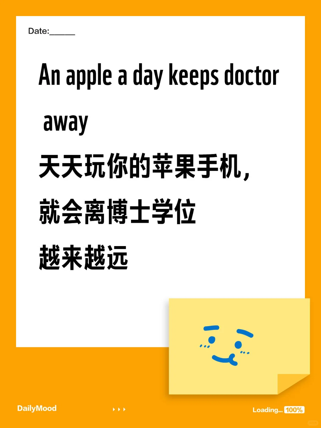 翻译的没毛病🍎