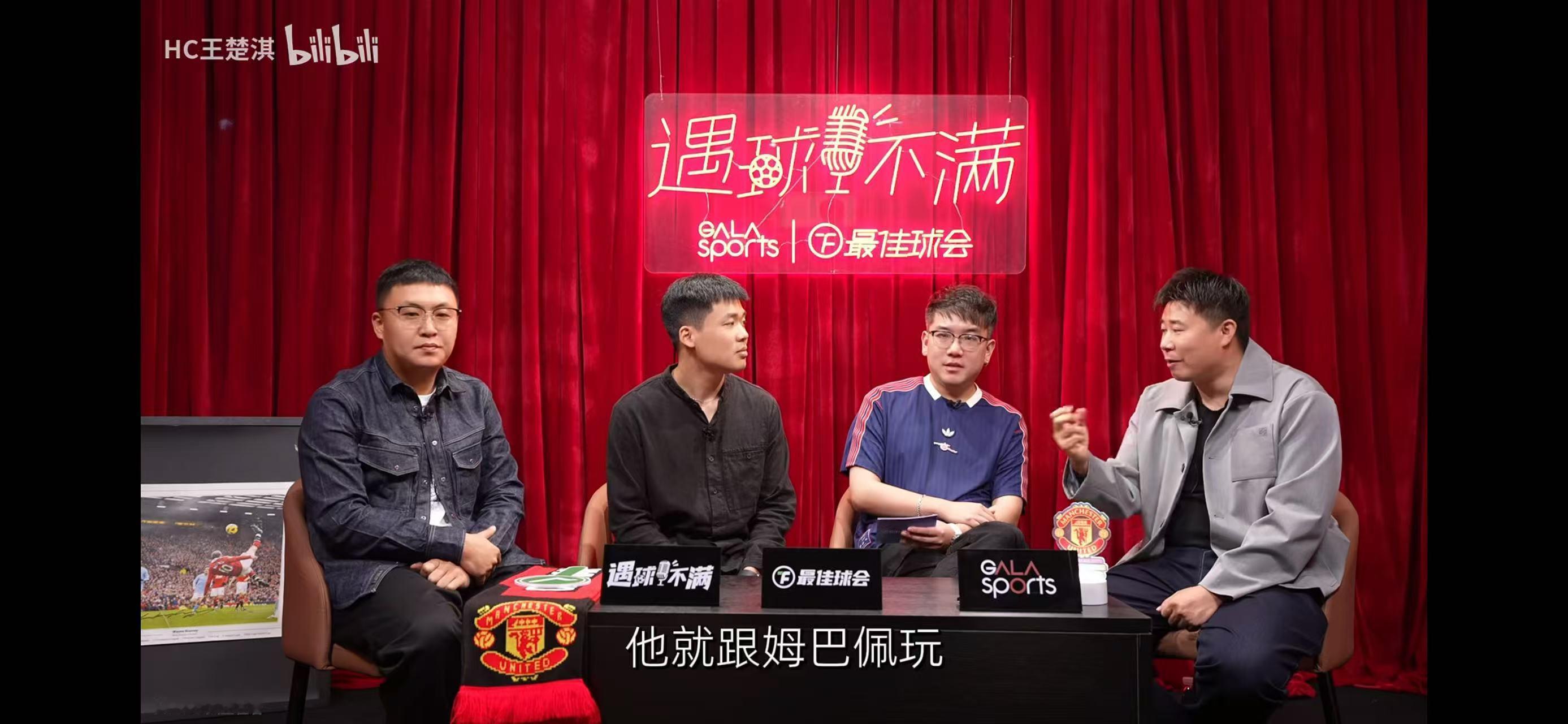 谁能猜出这个人是谁 