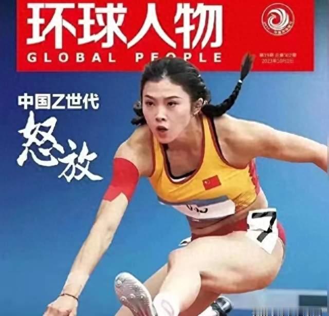 吴艳妮说出大实话！一身伤病扛赛场，拒绝被“婚恋剧本”绑架