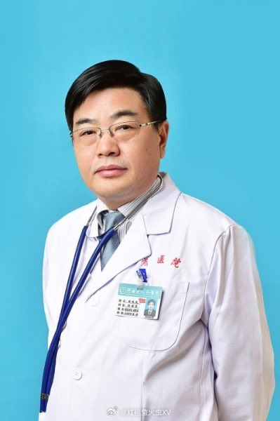 顶尖名医被查。这种可以在狱中坐诊吗？做多少台手术可以减刑那种