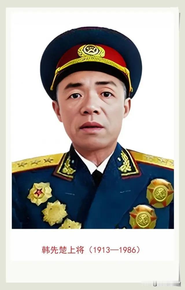 渔夫一句话破局！韩先楚硬撼薛岳，木船干翻“伯陵防线”
 
1949年的雷州半岛，