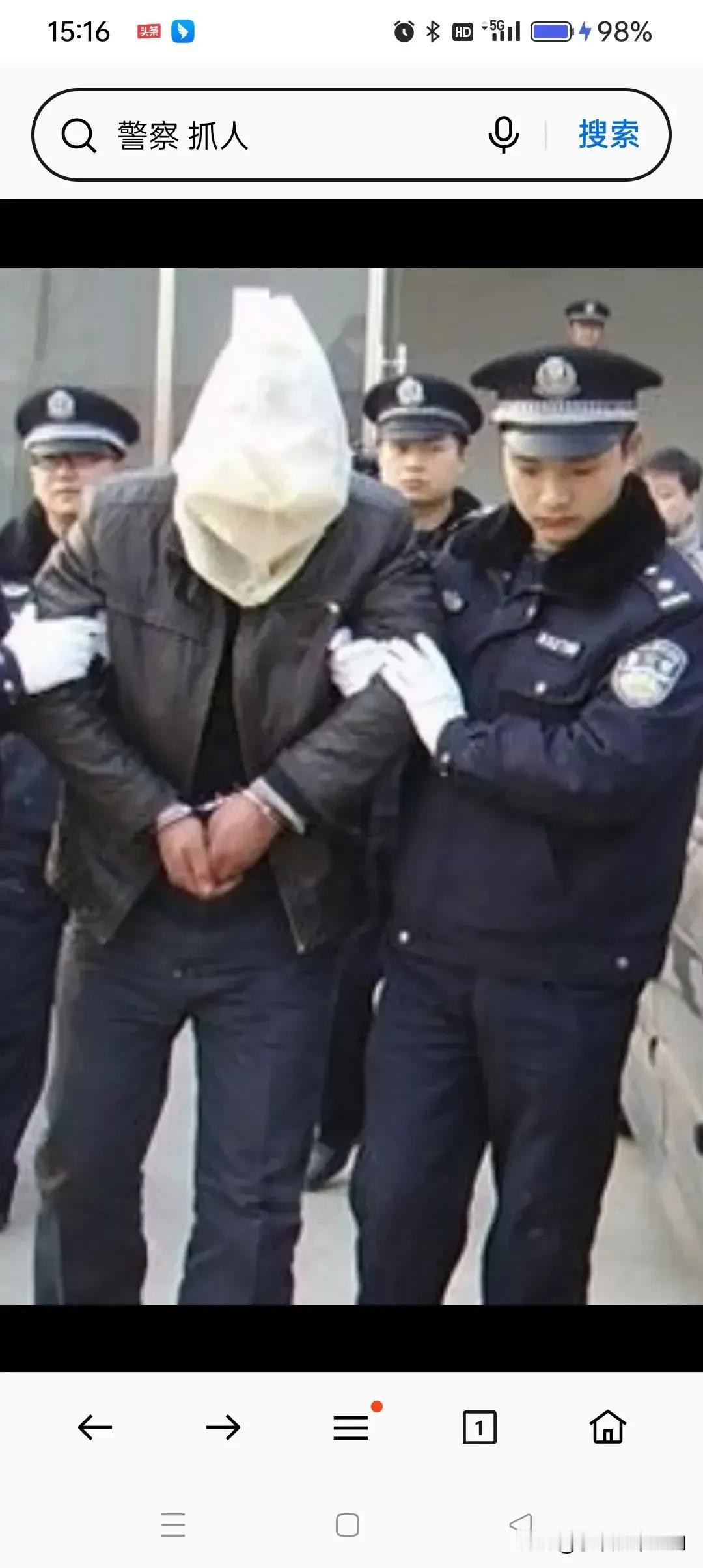 这是人干的事？真是牲口啊！居然把自己的亲爹跨省扔在最冷的呼伦贝尔，这天寒地冻大冬