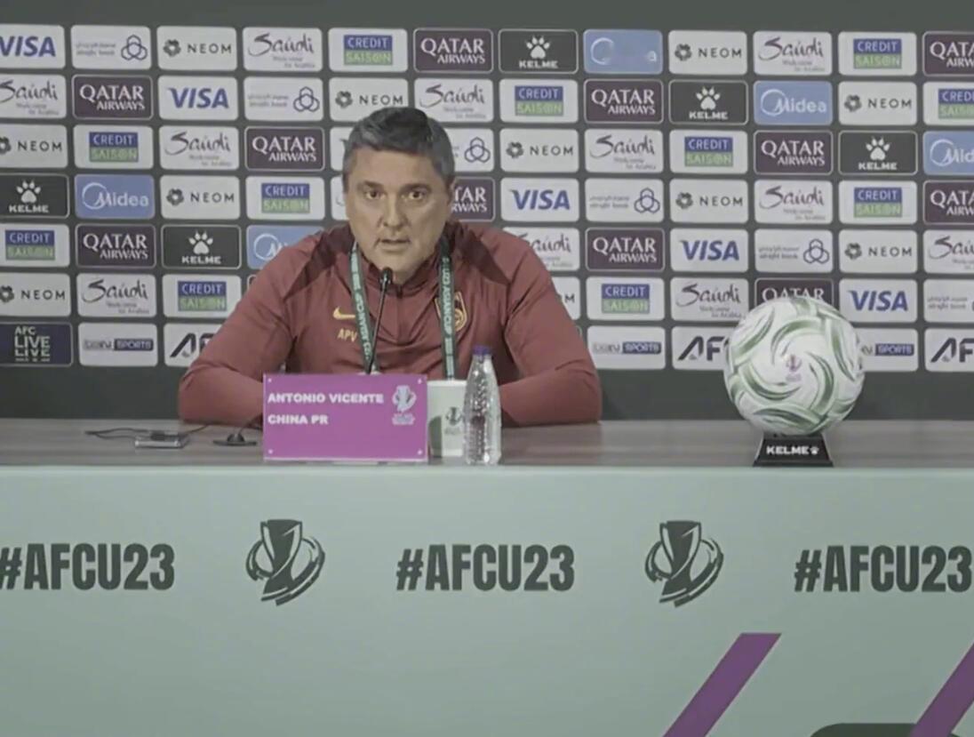 安东尼奥说为进决赛全力以赴 安东尼奥将不透露半决赛策略U23亚洲杯半决赛，越南队