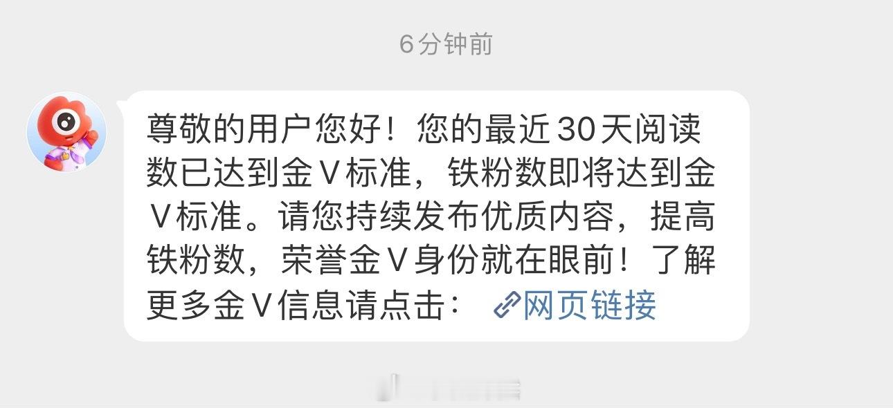 这裤衩我穿定了！！！我每天续火已经续出动力了[坏笑][坏笑][坏笑] ​​​