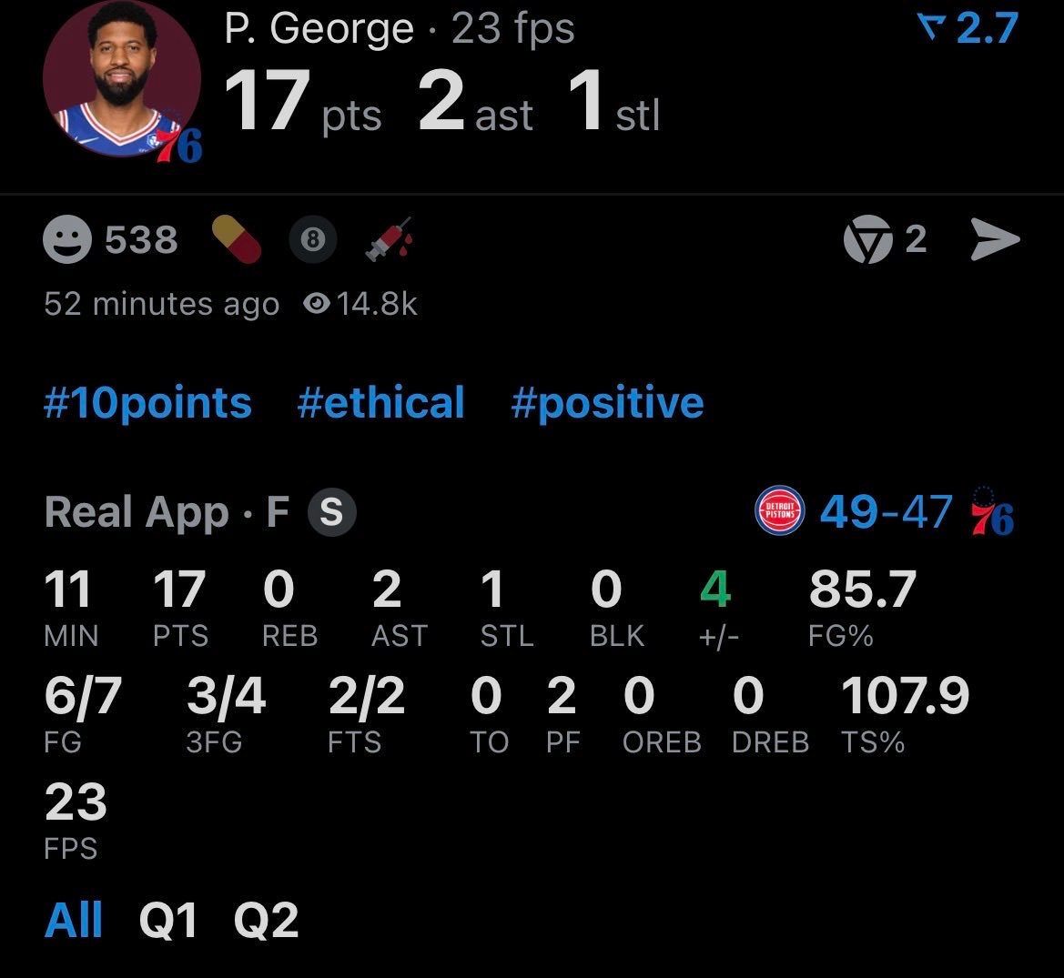 现在上半场就直接开始宠粉了？！费城76人76人vs活塞76人