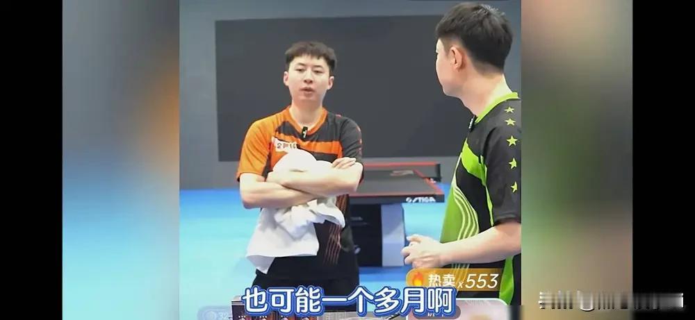 前国乒世界冠军方博，最近官宣复出，以哈萨克斯坦协会（KAZ）注册、保留中国国籍，