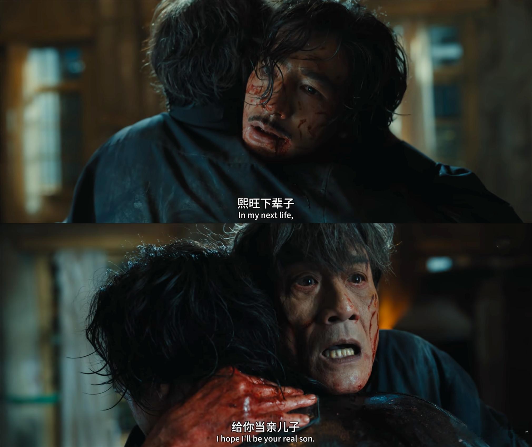 镖人一来谁捕风追影dna又动了，老莫堂堂驾到，和伊玄：daddy，又见面了（掏出