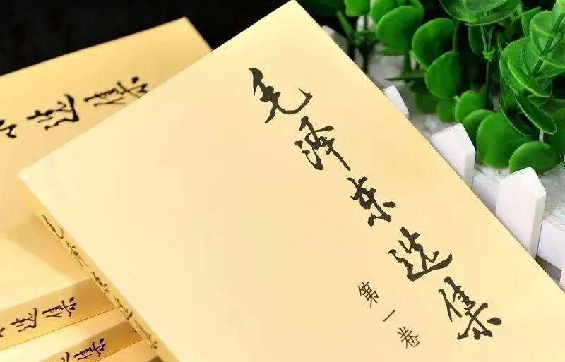 矛盾的对立统一，
不是玄学，而是有条件的辩证关系。
教员在《矛盾论》中深刻指出：