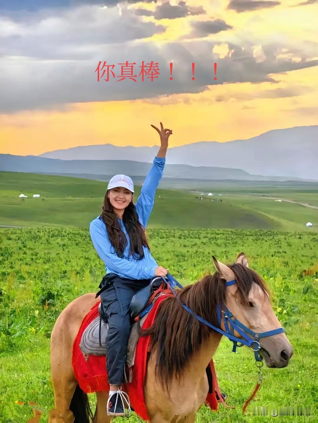 新疆导游迪丽努尔的话必须进教科书！！！[赞][赞][赞][玫瑰][玫瑰][玫瑰]