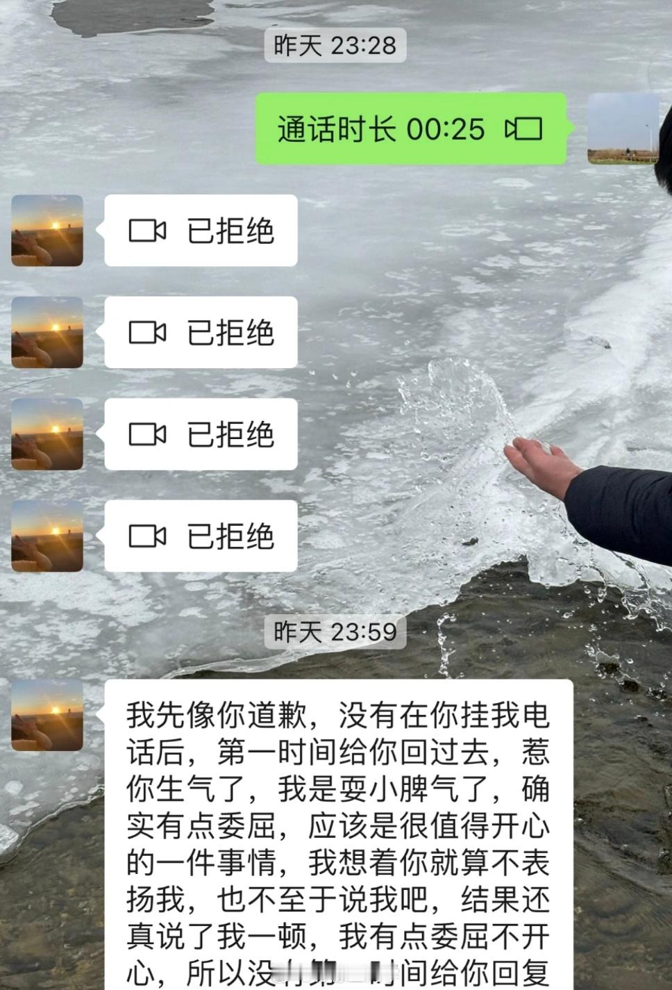 伴侣一直挑小事其实是嫌弃你当你的对象总因为小事和你争吵时，你要注意了他不是真的和