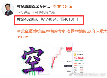 百点到手，但我们的的目标又何止百点，昨天带大家吃的不多，今天就加倍让你带回家黄金