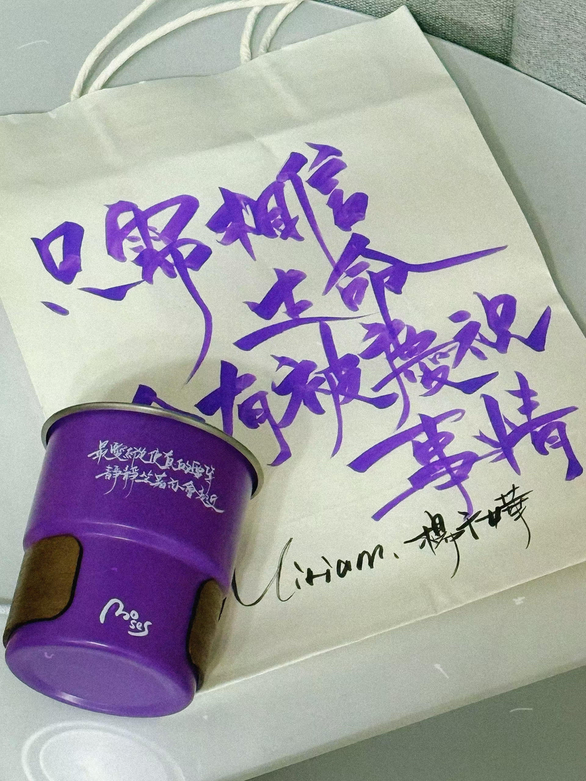 分享图片 ​​​