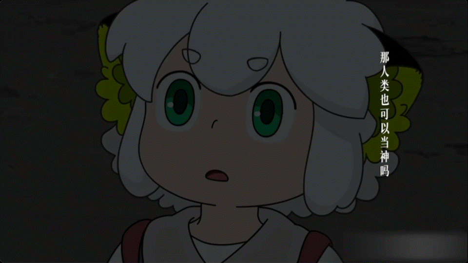 今晚国创发布会简直是“IP全家福”现场！阿云嘎的演唱直接注入灵魂！小破站这波排面