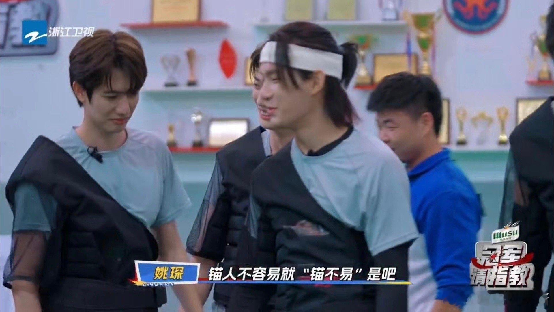 #有这么水灵灵的毛不易进入体综#今天真是惊喜连连，毛不易居然出现在体综里，那水灵