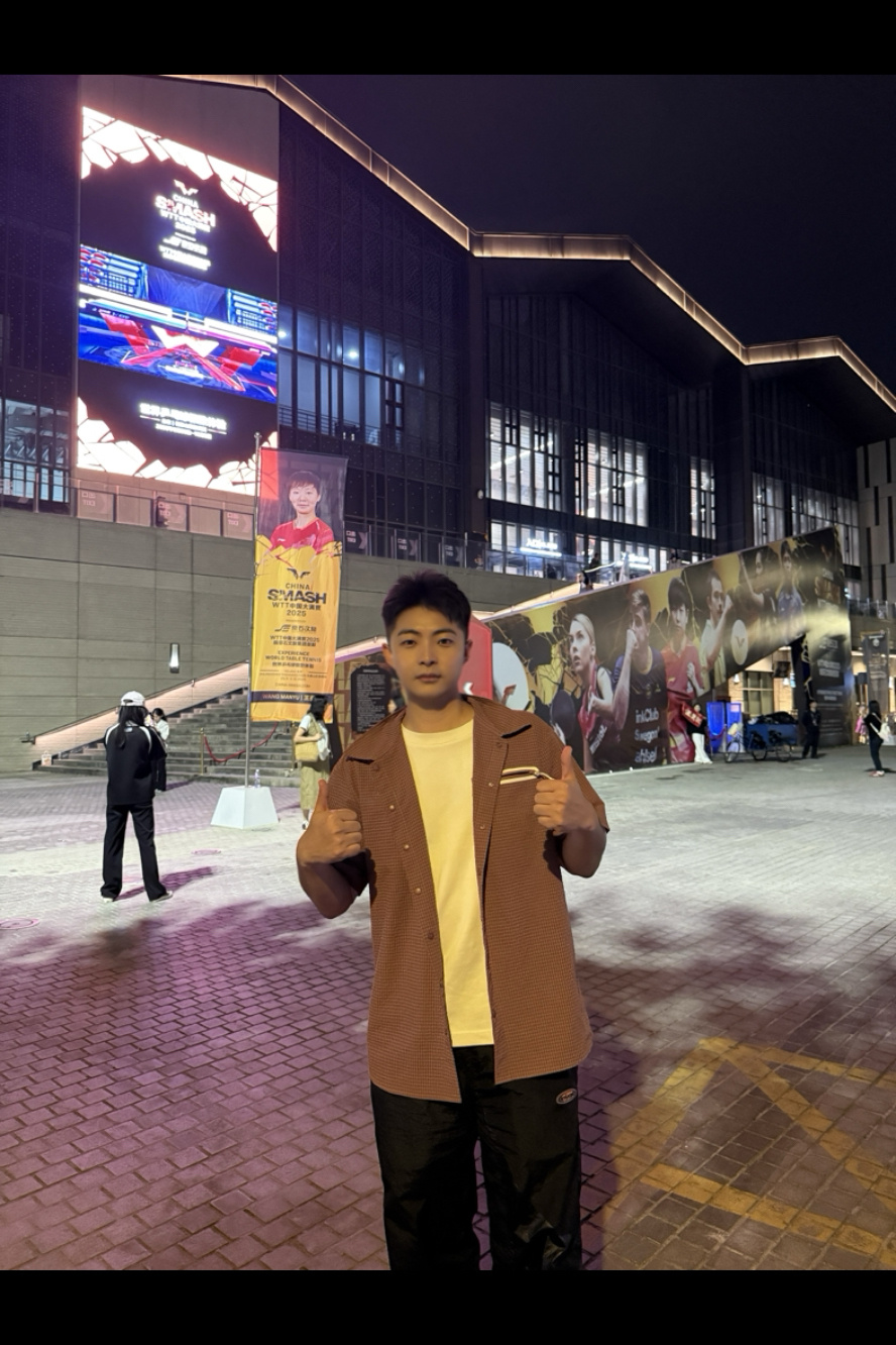 永远为体育现场而着迷下个赛场全运会见wtt中国大满贯2025 ​​​