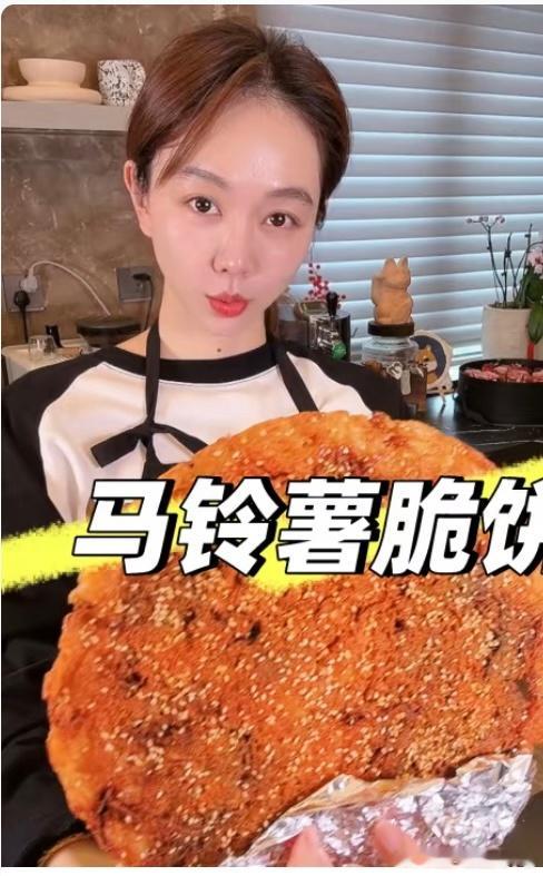 娱乐圈还有多少隐藏大厨一饭封神吴千语在《一饭封神》里做饭，让人有点意外但不违和。