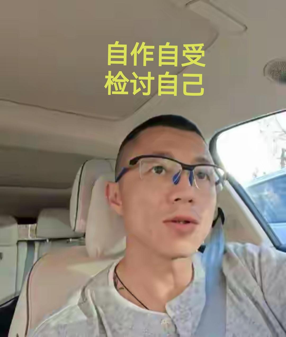 陈震之前
痛骂“逃税可耻”
如今打脸太快，2400万粉丝一夜清零，多平台被封禁，