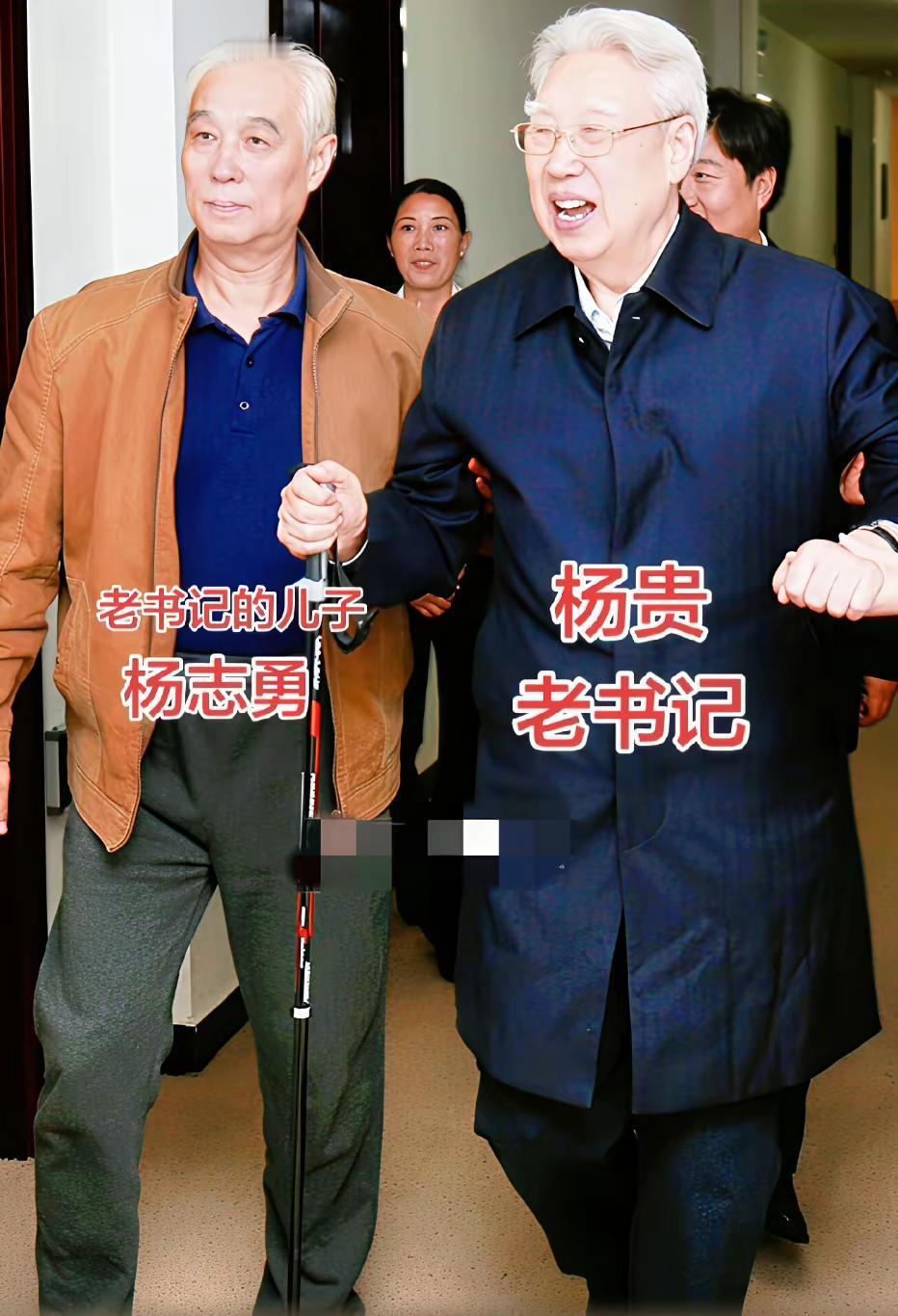 人民公仆～杨贵
   杨贵你可能知道的不多，但红旗渠却闻名遐迩，它是在杨贵任林县