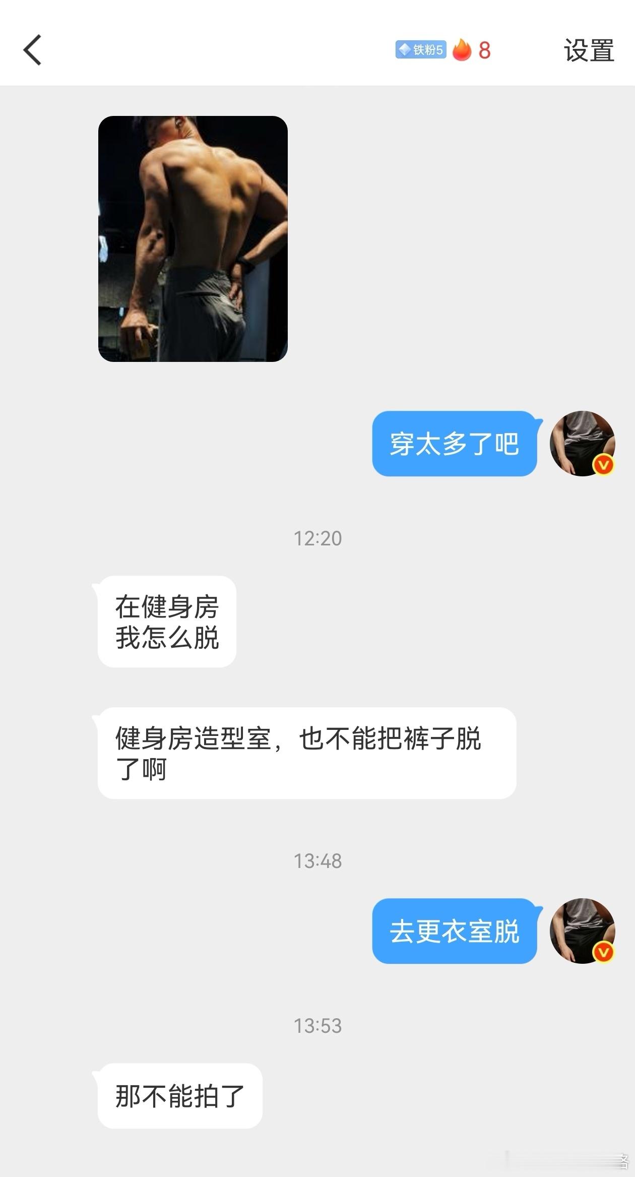 练背难不难？回顾：网页链接