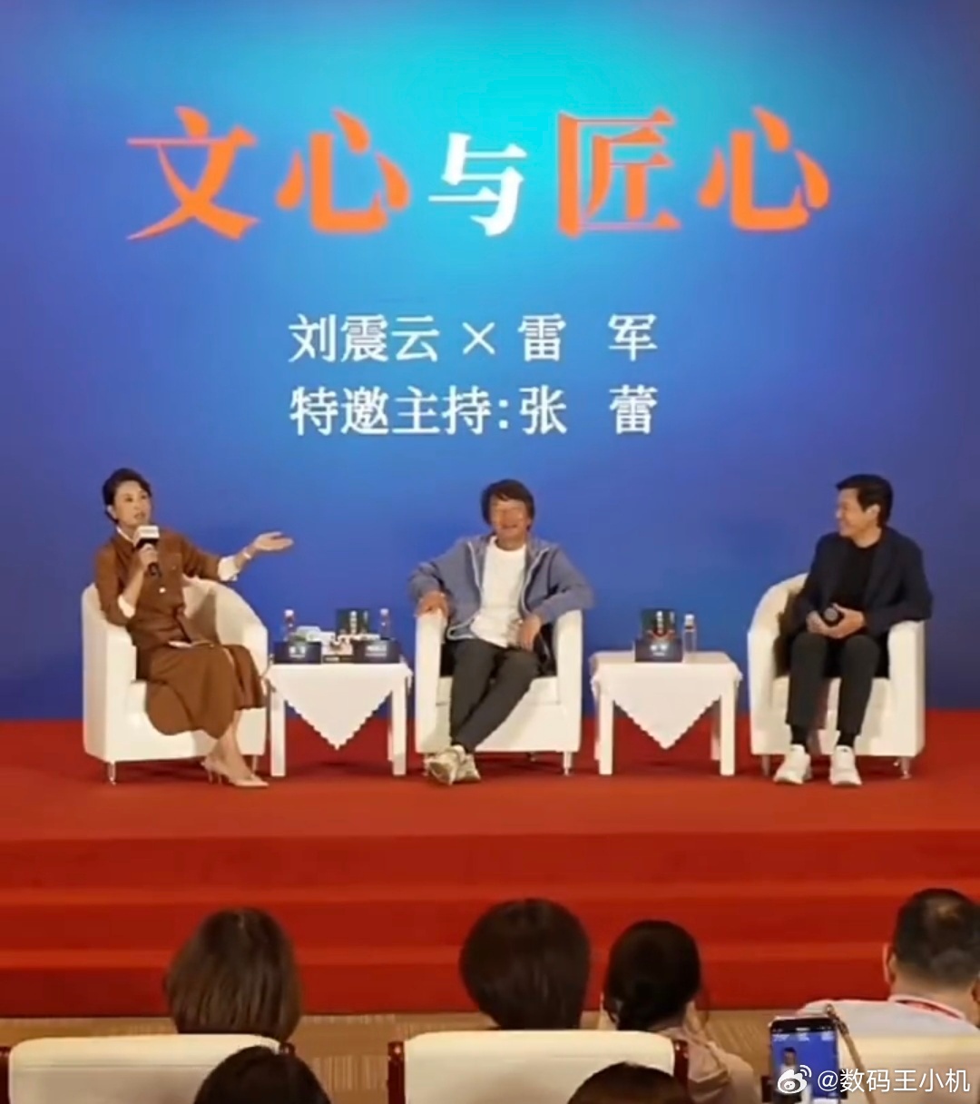 刘震云谈雷军过早刘震云说世上没有真相只有角度面对舆论误解，他没有选择道歉或卖惨，