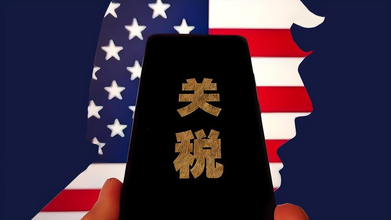 【从122到301：特朗普又挥关税大棒！60国遭加征，中国12.5%】
6月3日