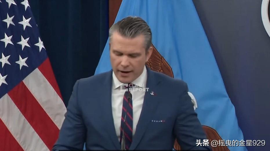 美国将在一周内控制伊朗领空，伊朗领导人“要么死亡，要么躲藏”——美国国防部长赫格