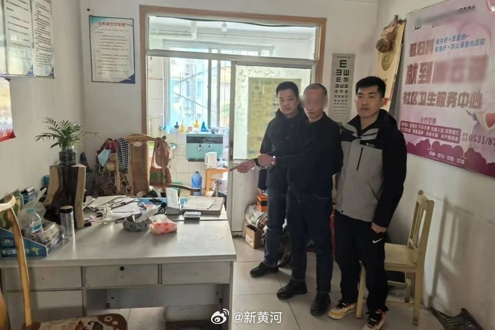 【#男子两次盗窃同一家诊所被捕#】近日，长清区公安分局指挥中心接群众报警称，某诊