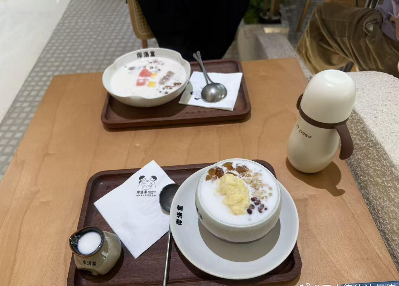 要是没有寒假作业该多么岁月静好。