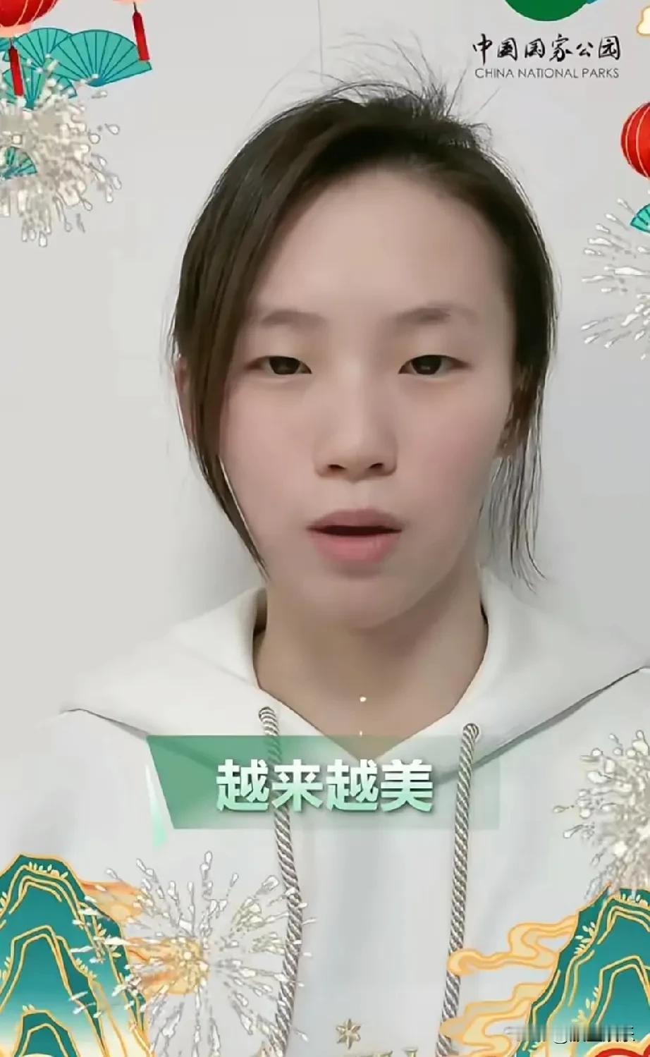 陈芋汐少年感少女感 优点集于一身的 美美乐乐陈芋汐气质美女 陈芋汐时尚日常 陈芋