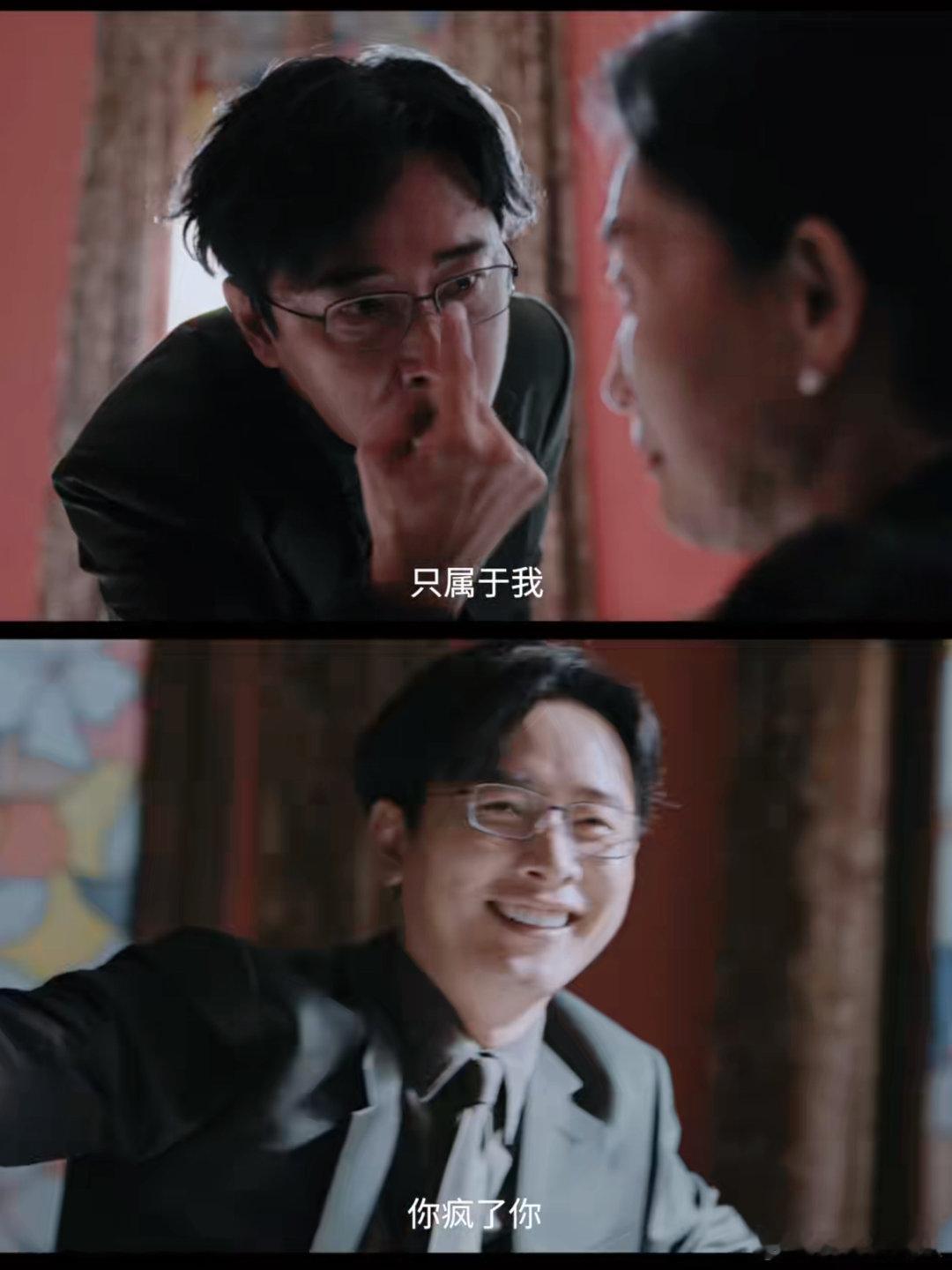 王子文反杀家暴男 曲桐反杀家暴男这段超解气，可双胞胎设定直接打破平静！难道活的才