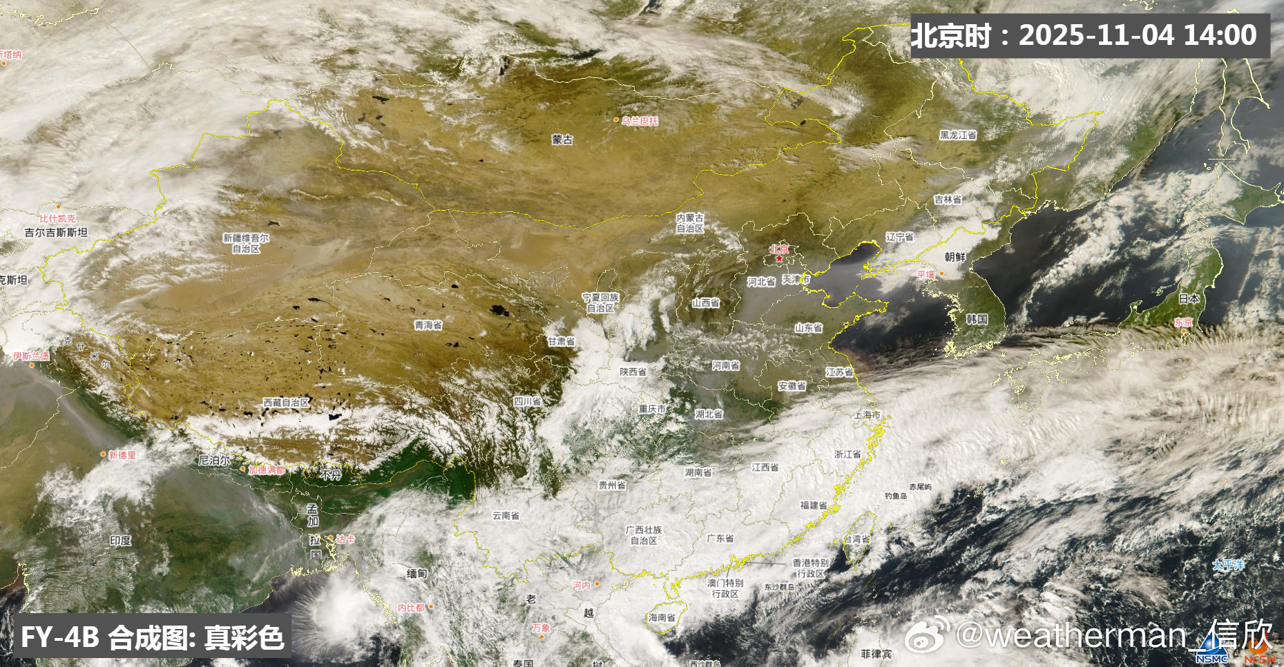 【气温】今天东北和西南等地降水结束，光照增多，使得气温回升，四川布拖升10.7℃