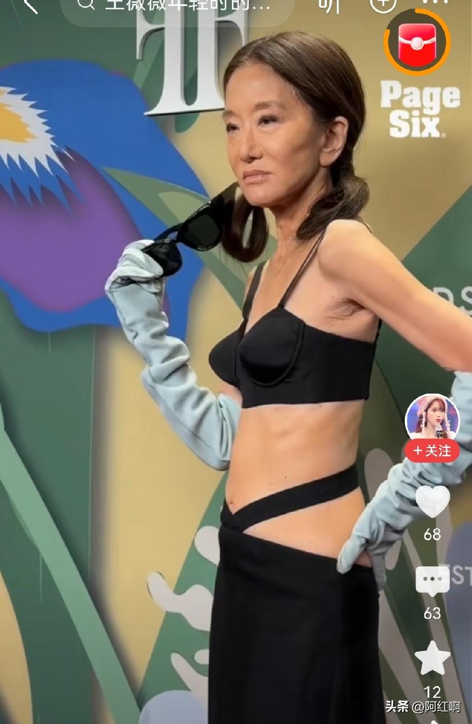 76岁婚纱女王王薇薇，这年龄还能在时尚前沿，身上没一丝赘肉，已经很厉害了，毕竟我