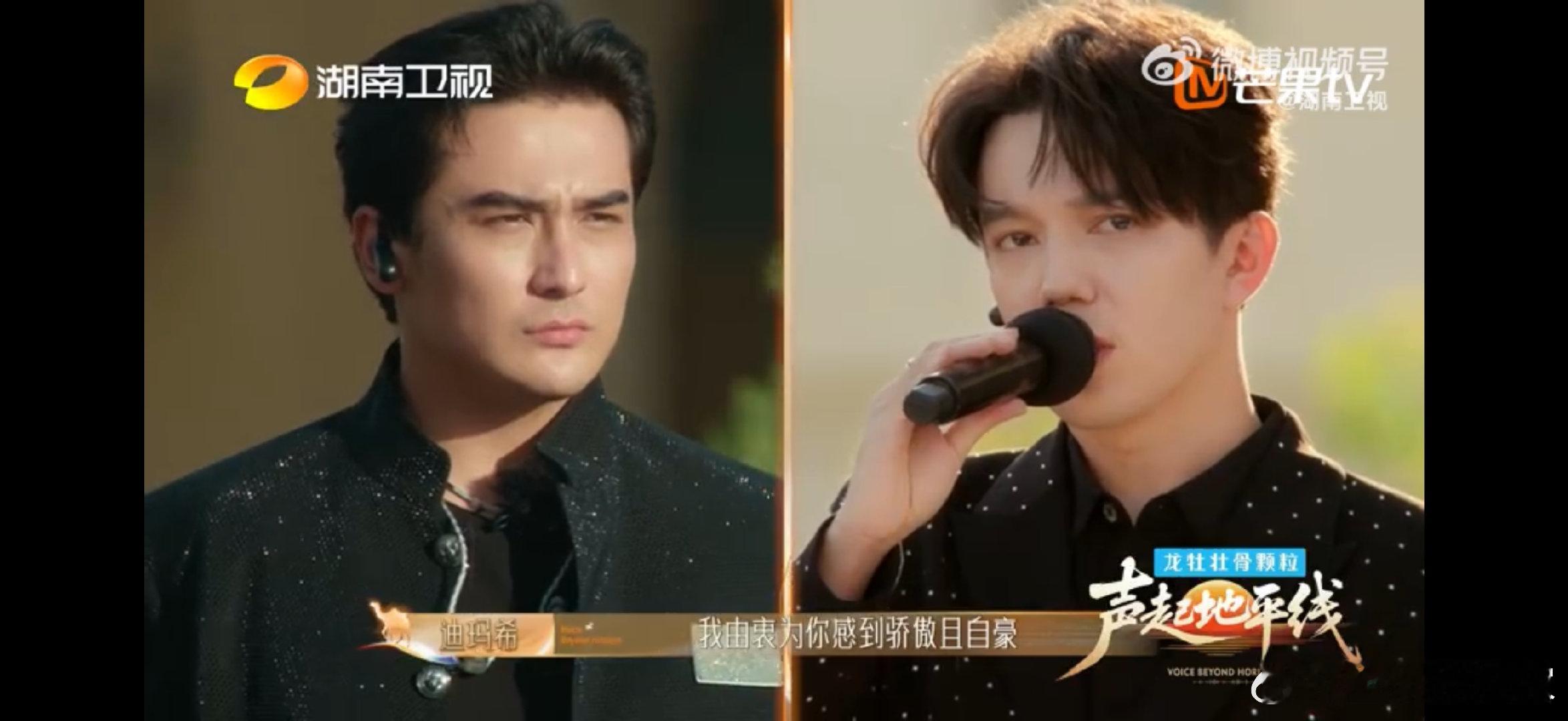 第一次见追星这么成功的声起地平线两期都选迪玛希的歌，不是跟风，是新人对前辈最纯粹