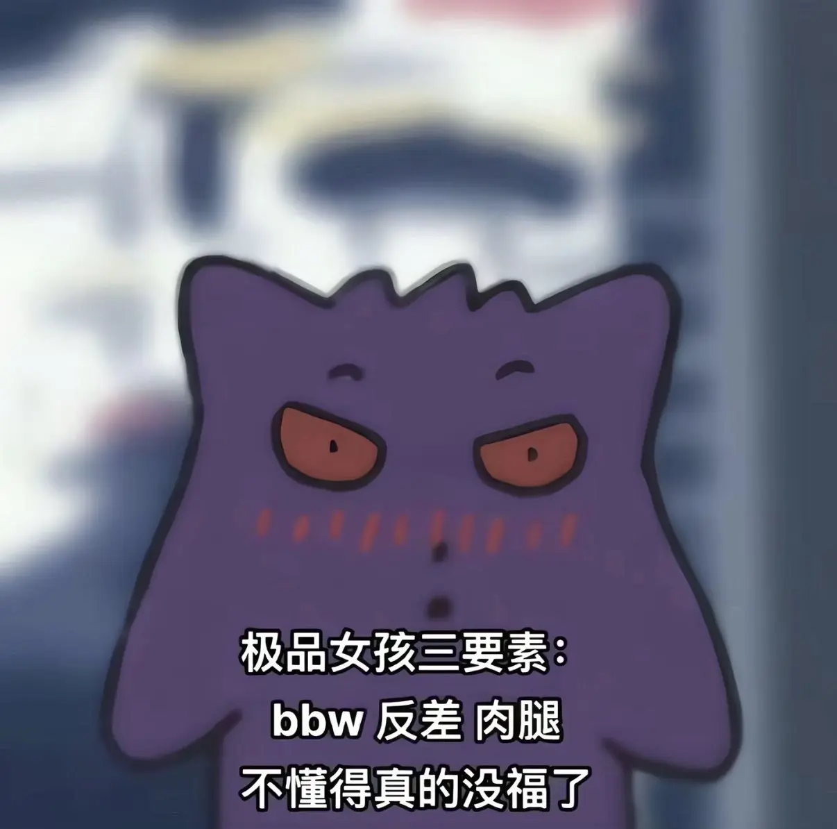 给爱粉们的壁纸不要问啦。