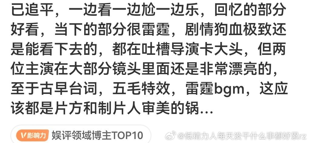 对我来说这些算硬洗了