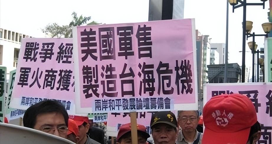 “美国在台协会”表态。
台媒报道，国共高层今日（4月10日）在北京会谈，“美国在