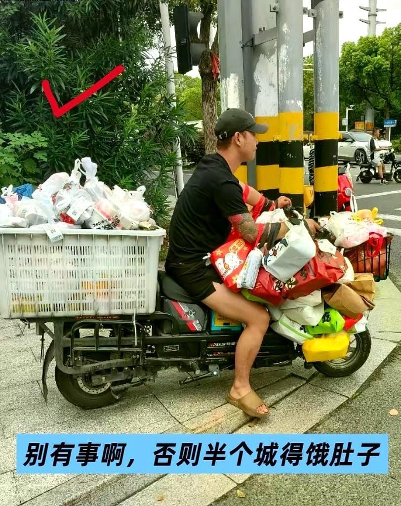 中秋夜，谁替我们跑完最后一公里？

255块6毛5，跑单跑到衣服能拧出水，作者把