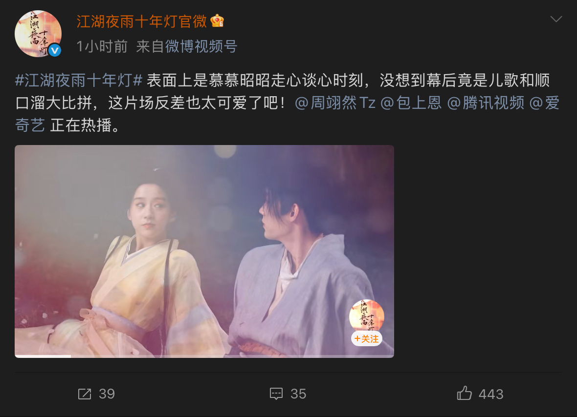 觉得自己产出数据差的可以看看江湖夜雨十年灯官博 