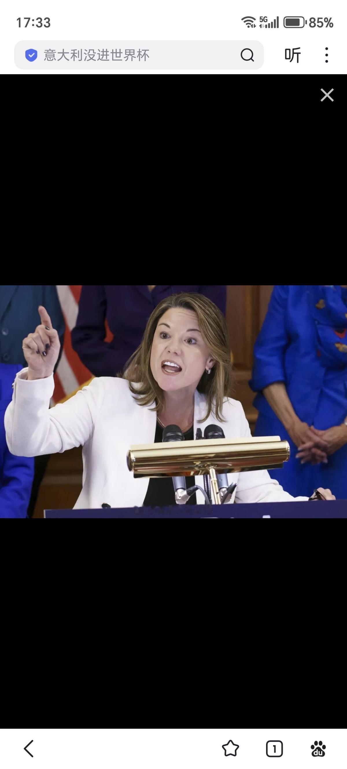 为了抗议特朗普于的国情咨文演讲。
来自明尼苏达州的众议员安吉·克雷格在2月24日