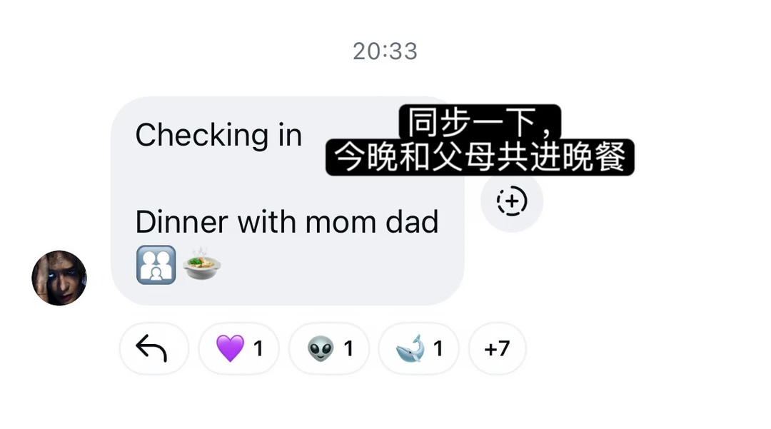 王嘉尔今天没有自拍 和父母共进晚餐