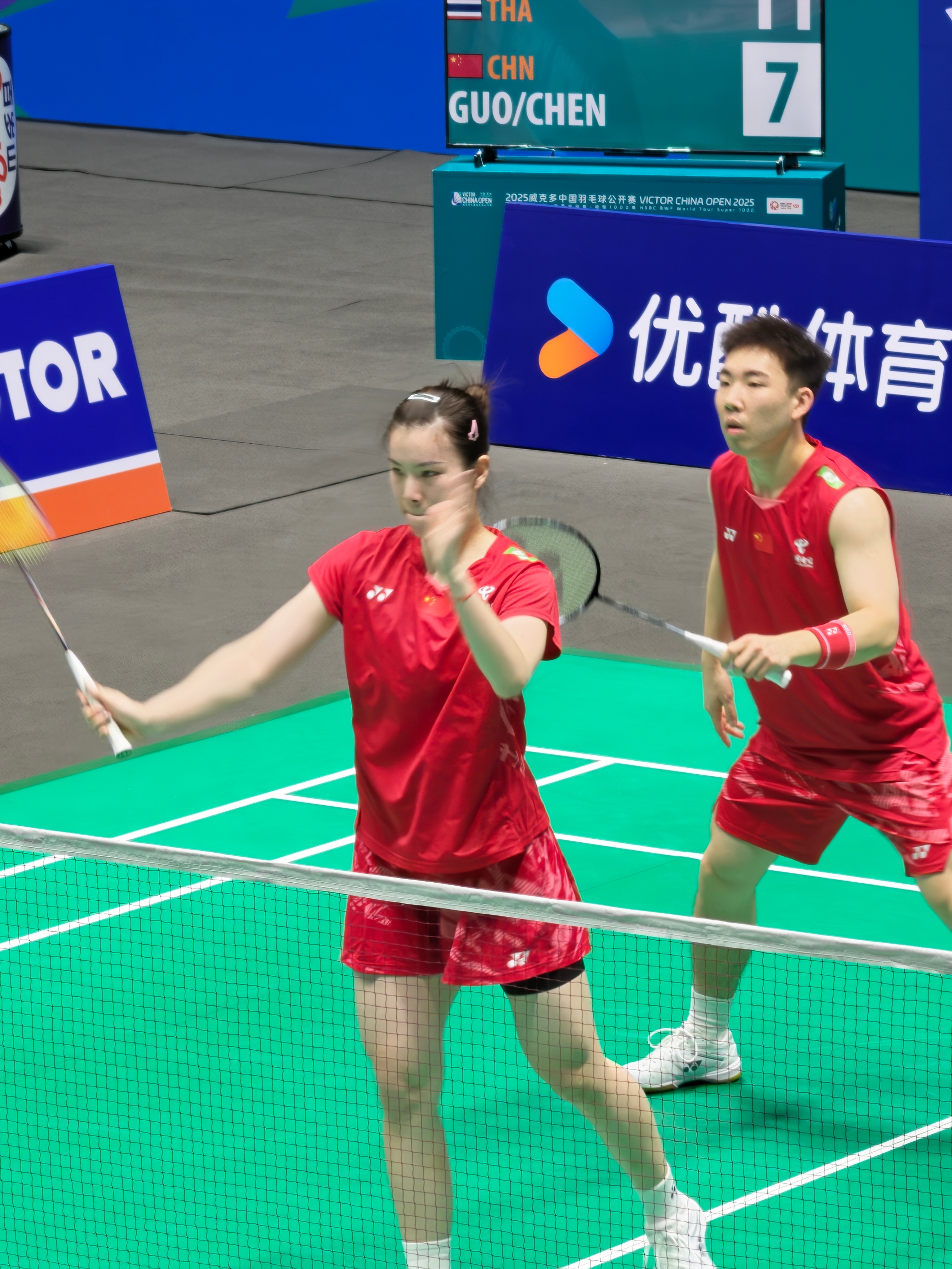 郭新娃陈芳卉晋级中公8强郭新娃/陈芳卉🇨🇳 22-20、21-15 🇹🇭