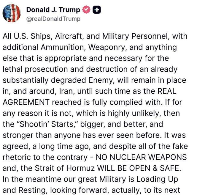 川宝变脸比翻书都快！

当以色列违反停火协议，当天对黎巴嫩狂轰滥炸后。
 
伊朗