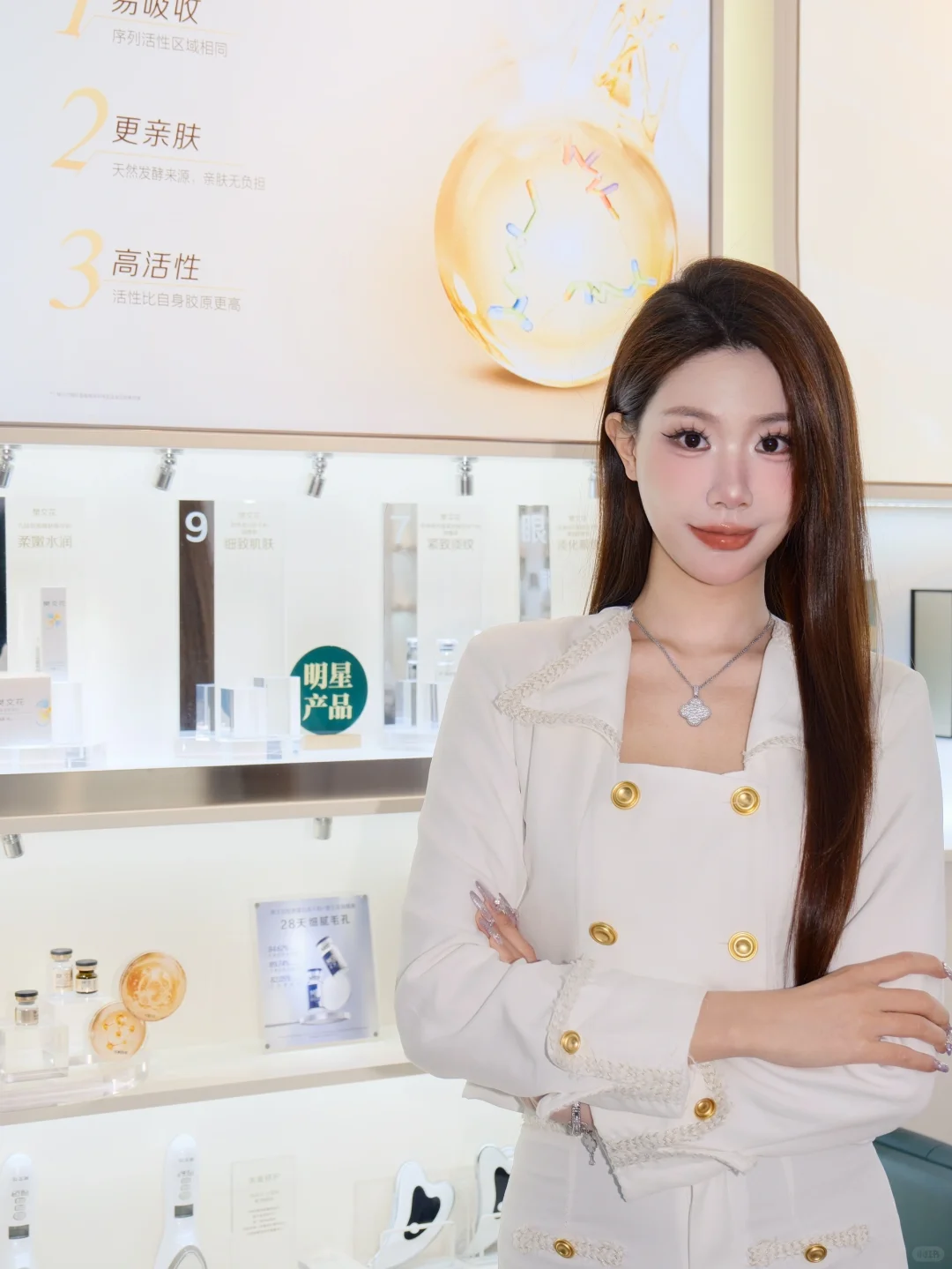 被几万个姐妹问的抗皱秘诀🫧其实是…